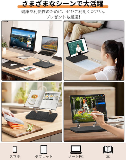 ノートパソコンスタンド 木製 pcスタンド 15.6インチまで タブレット 無段階高さ&角度調整 iPadスタンド 折りたたみ式