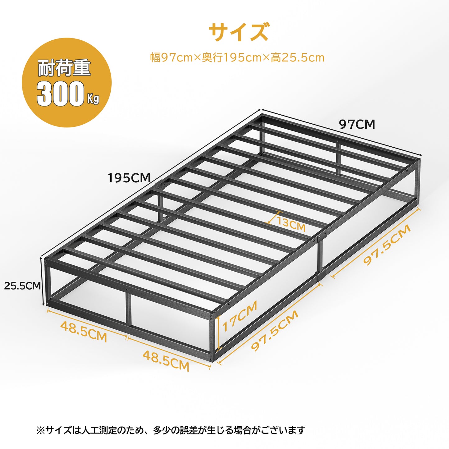 [耐荷重300kg]BD03ベッドフレーム シングル パイプベッドホワイト 静音 シングルベッド すのこベッド下収納 耐久性 通気性 組立簡単 工具付き シングルメタルベッド