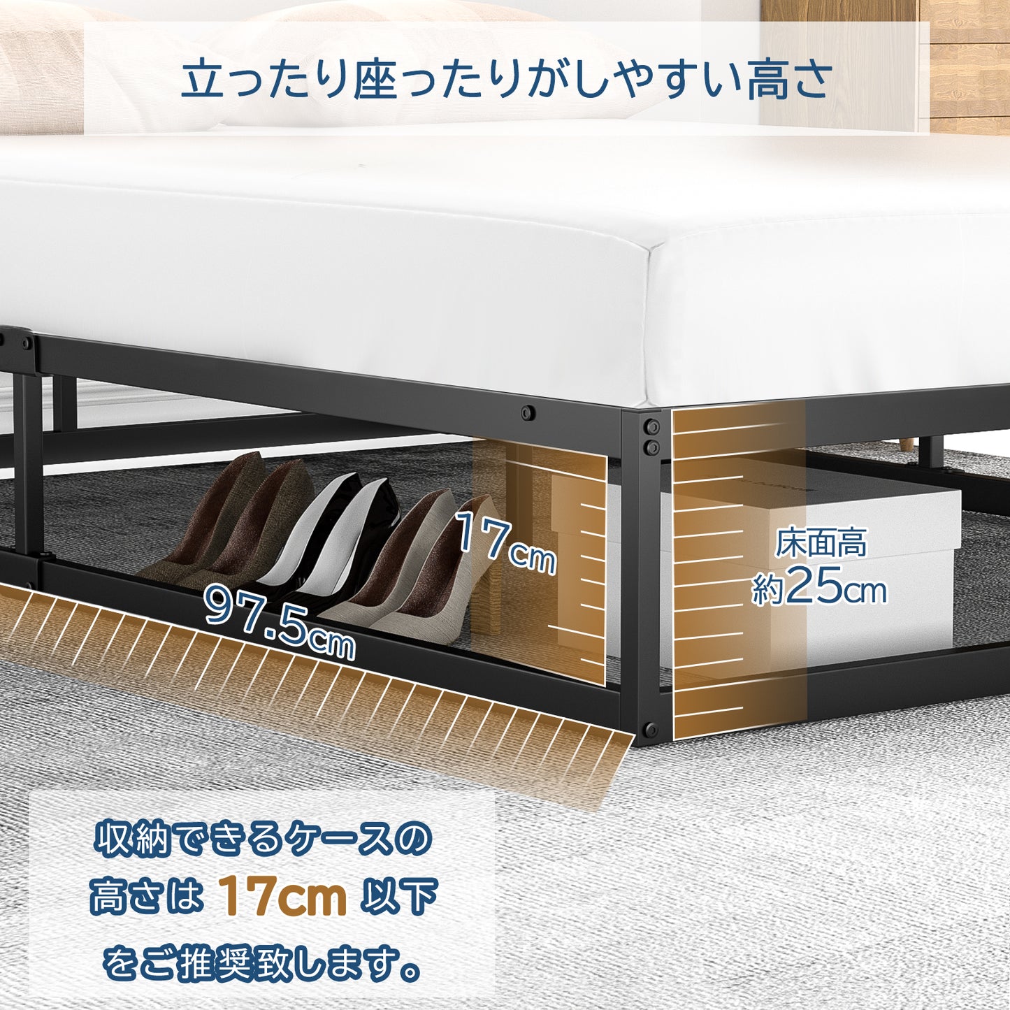 [耐荷重300kg]BD04ベッドフレーム セミダブル パイプベッド 静音 セミダブルベッド すのこベッド下収納 耐久性 通気性 組立簡単 工具付きセミダブルメタルベッド