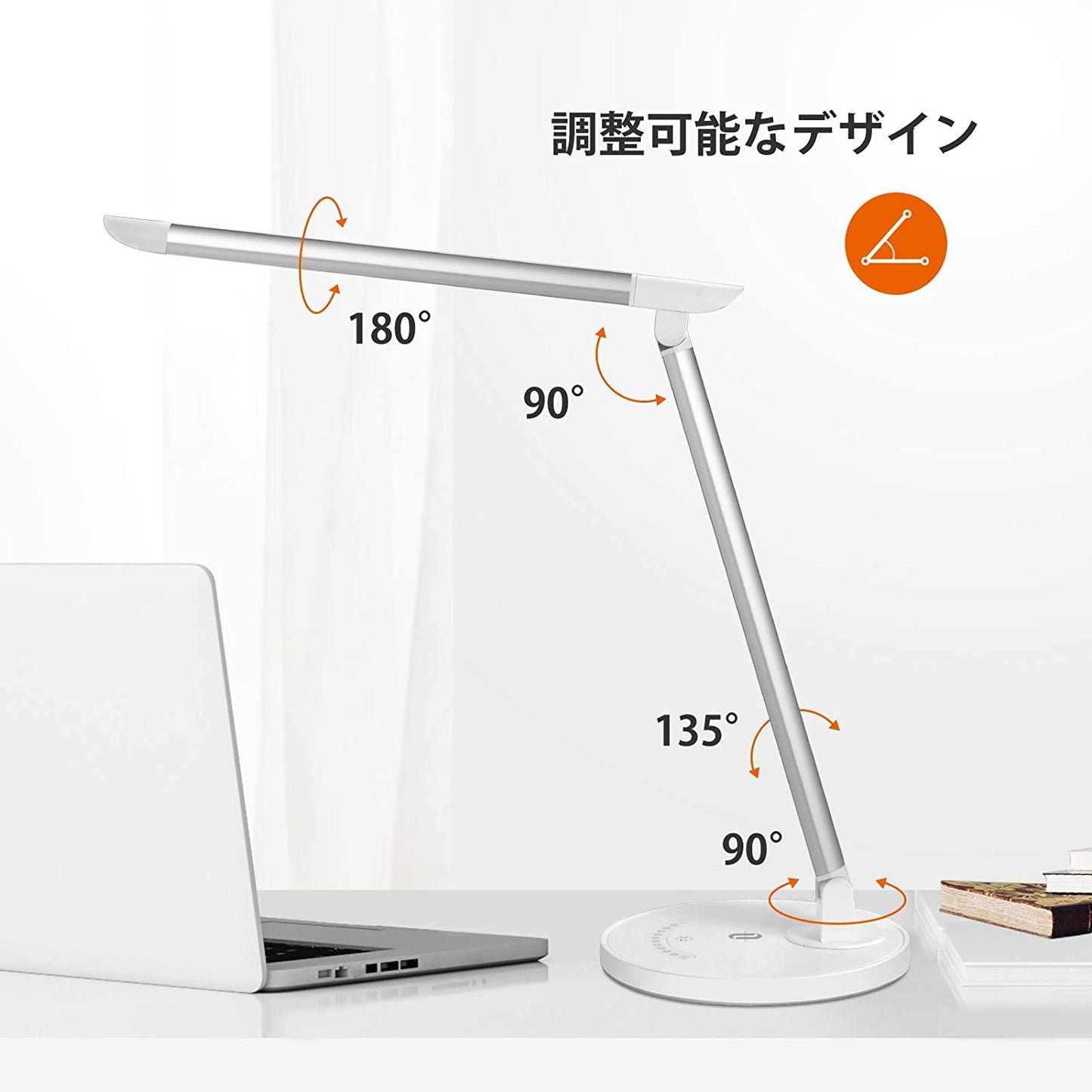 デスクライト TaoTronics LED 目に優しい 電気スタンド 省エネ 学習机